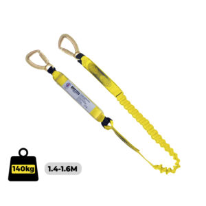 Single Elasticated Lanyard (with Triple Action Hooks) - 916106